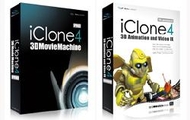 Reallusion iClone